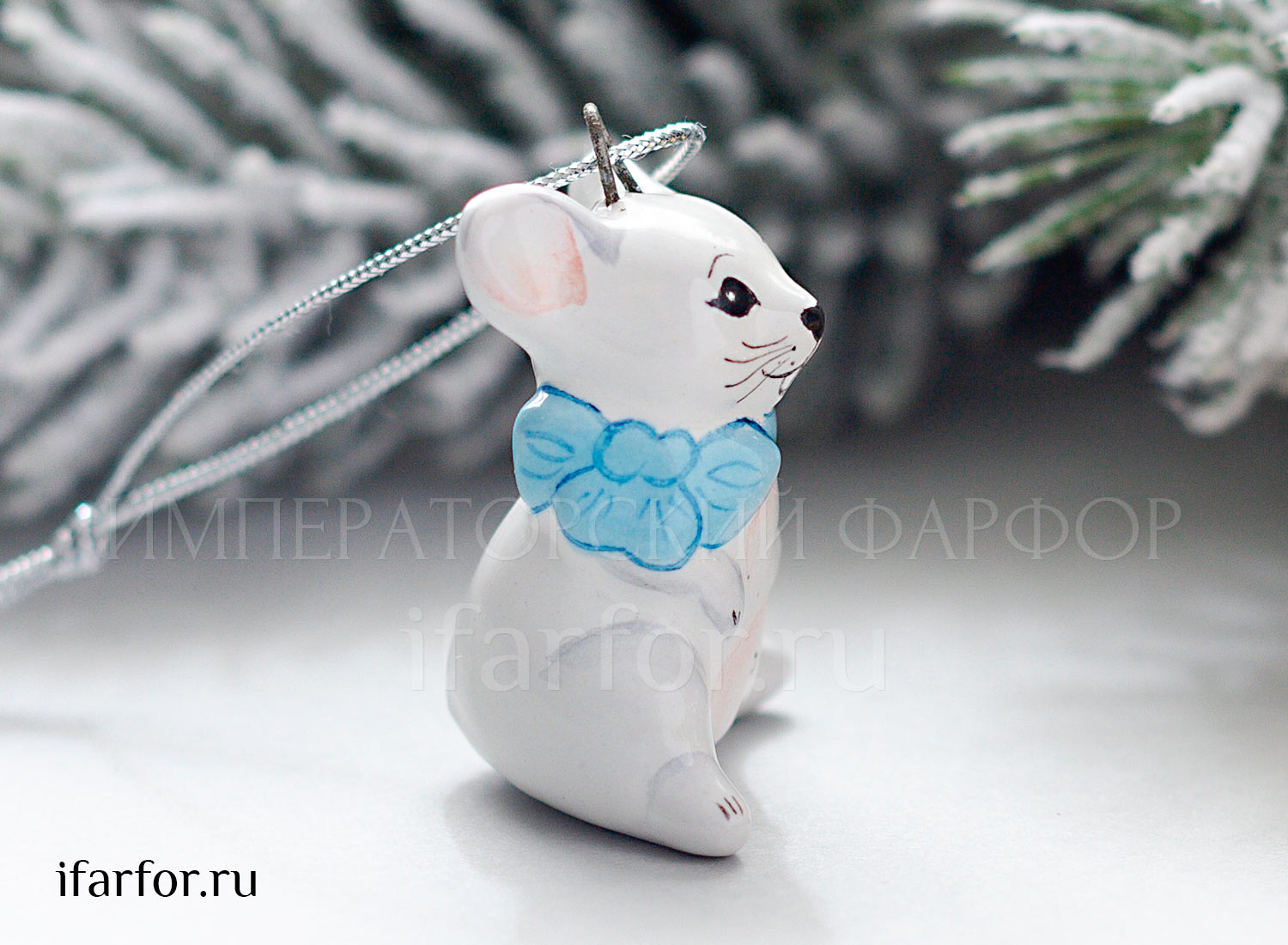 Елочная игрушка «Мышонок с бантом» Форма: Мышонок с бантом. Майолика. 35 мм.