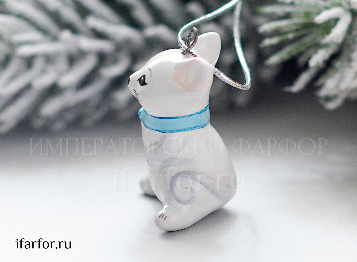 Елочная игрушка «Мышонок с бантом» Форма: Мышонок с бантом. Майолика. 35 мм.