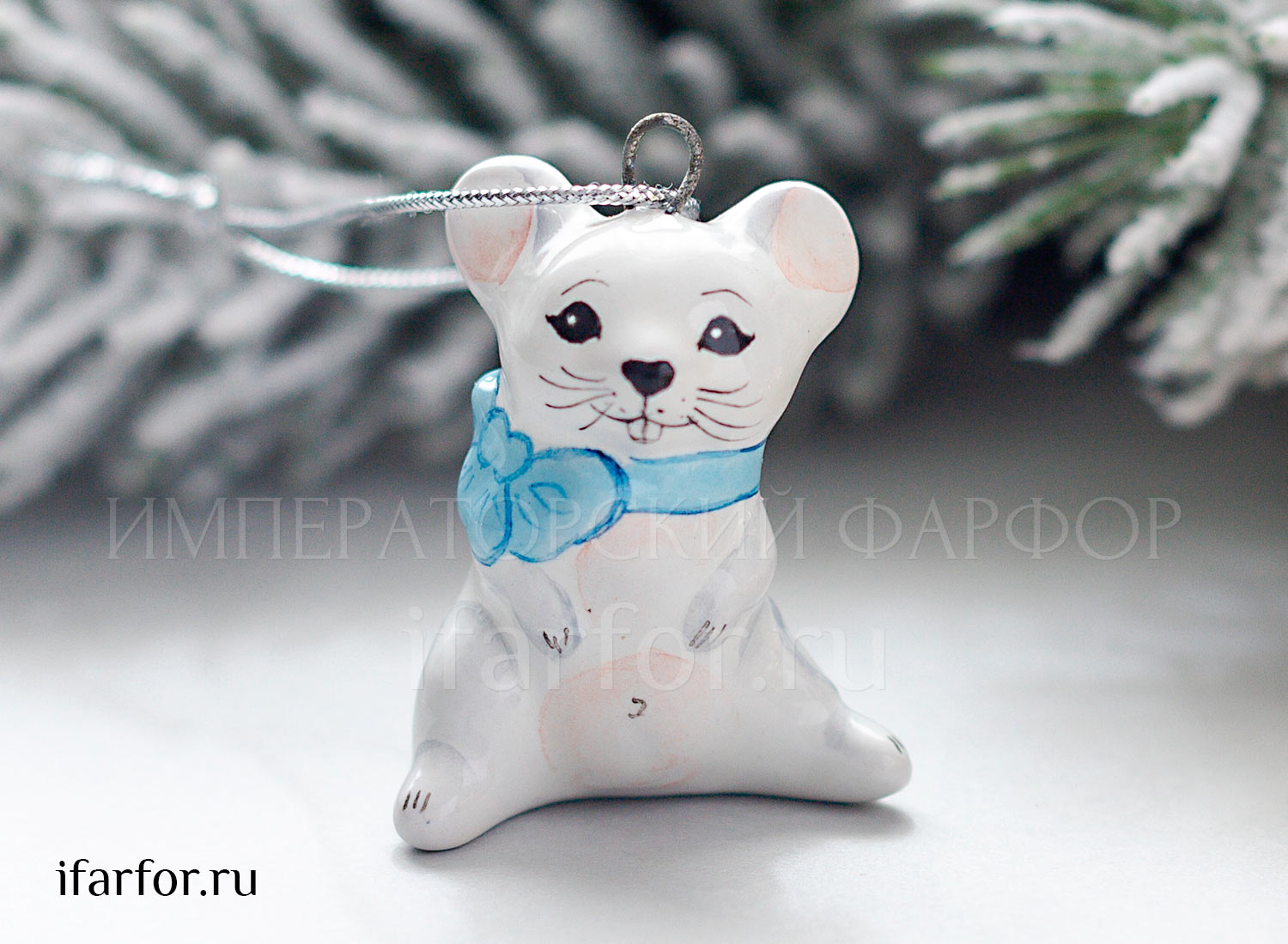 Елочная игрушка «Мышонок с бантом» Форма: Мышонок с бантом. Майолика. 35 мм.