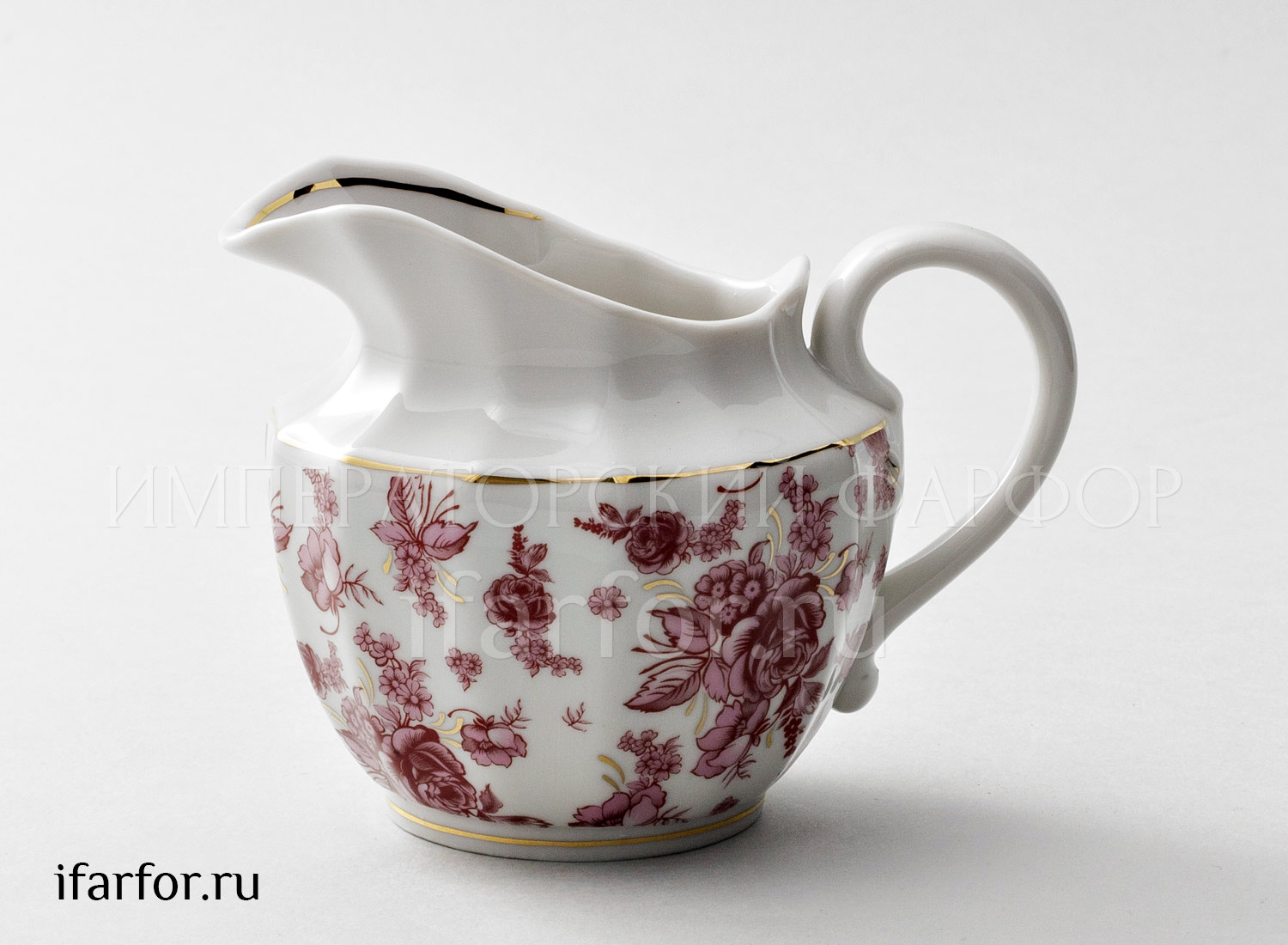 Сливочник «Астра розовая» Форма: Ампир. Твердый фарфор. 350 мл.