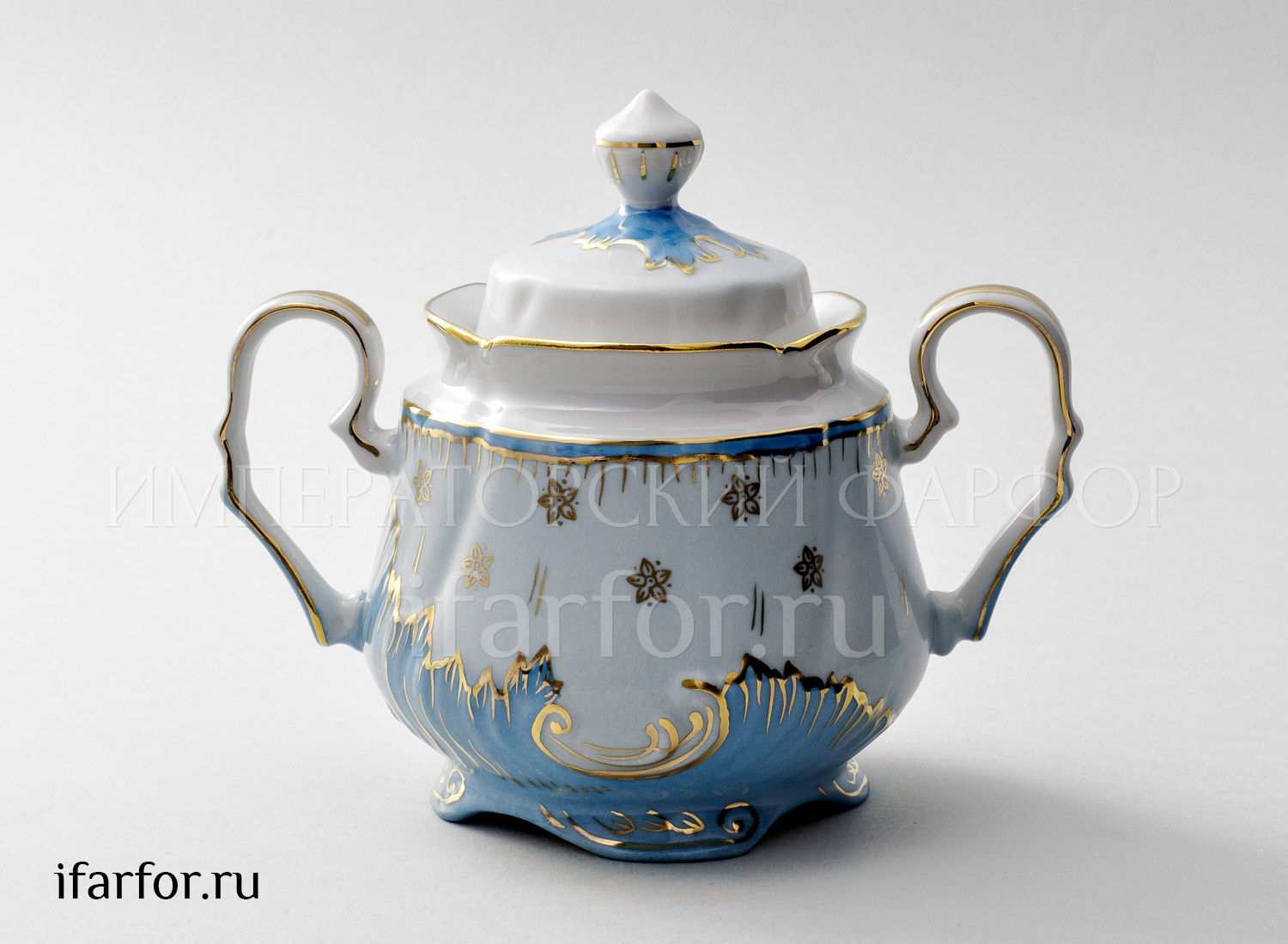 Сахарница «Опаловый» Форма: Кузнецовская. Твердый фарфор. 600 мл.