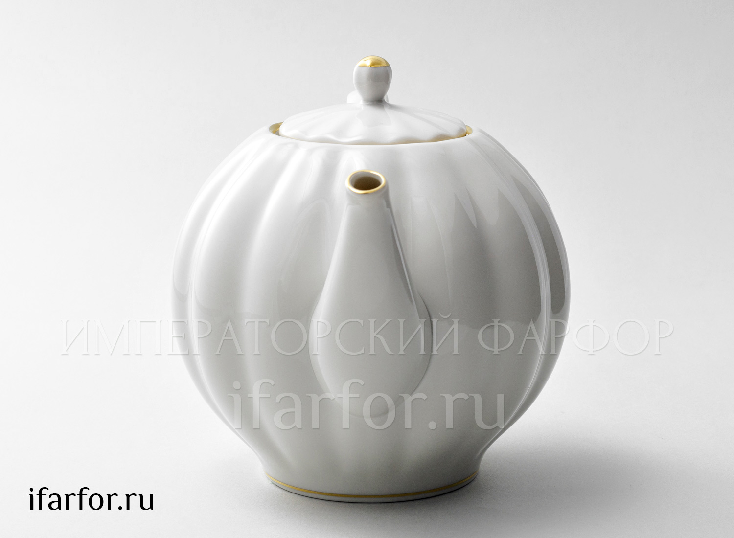 Чайник доливной «Белоснежка» Форма: Тюльпан. Твердый фарфор. 2000 мл.