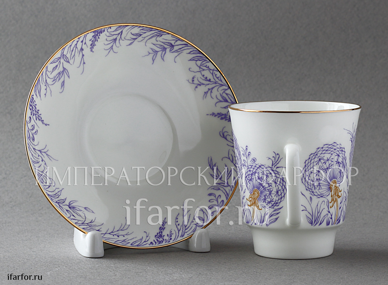 Чашка с блюдцем «Одуванчики» 1/2 Форма: Майская. Тонкостенный костяной фарфор. 165 мл.