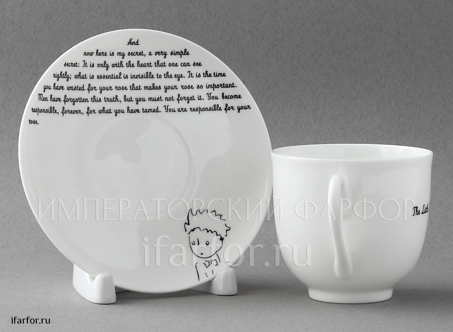 Чашка с блюдцем «Rose.The Little Prince» 1/2 Форма: Ландыш. Тонкостенный костяной фарфор. 180 мл.