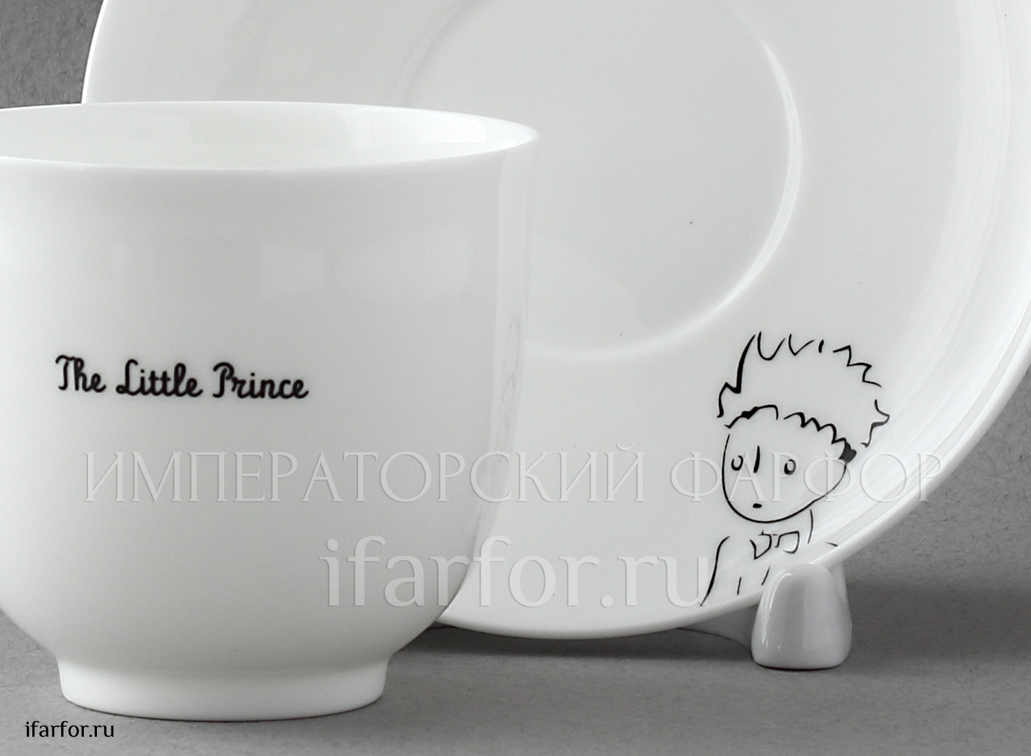 Чашка с блюдцем в подарочной коробке «Rose.The Little Prince» 1/2 Форма: Ландыш. Тонкостенный костяной фарфор. 180 мл.