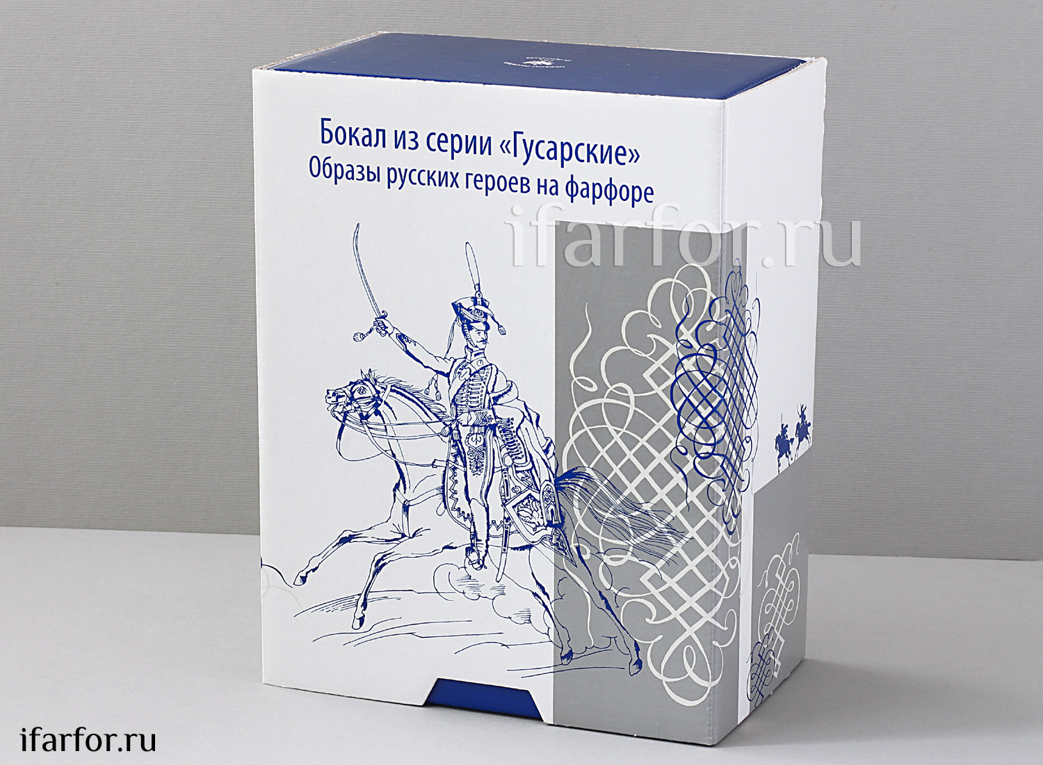 Бокал в подарочной коробке «Гусарский. Золотой век» Форма: Ленинградский. Твердый фарфор. 360 мл.