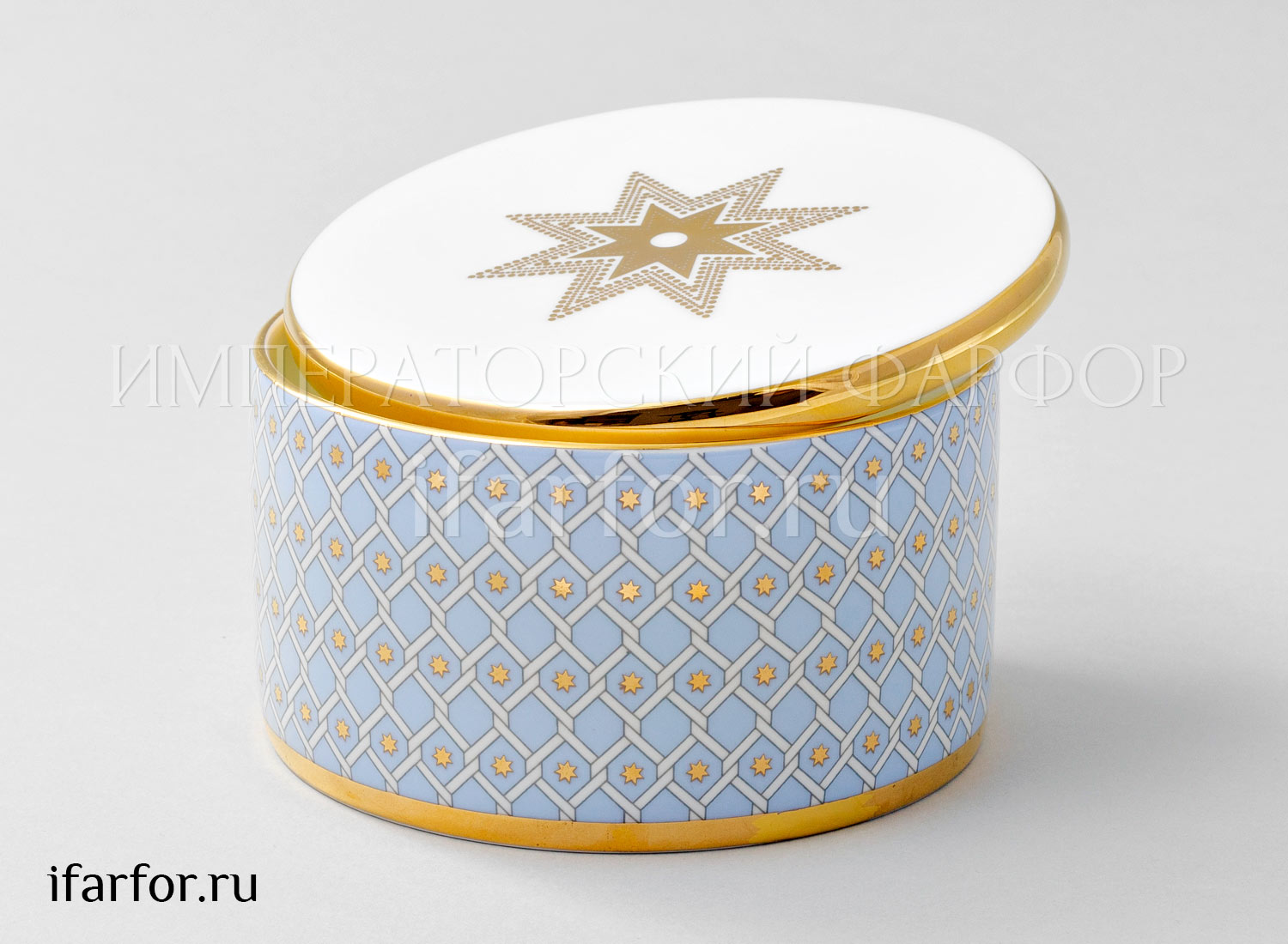 Шкатулка в подарочной коробке «Азур» Форма: Идиллия. Толстостенный костяной фарфор. 130 x 80 мм.