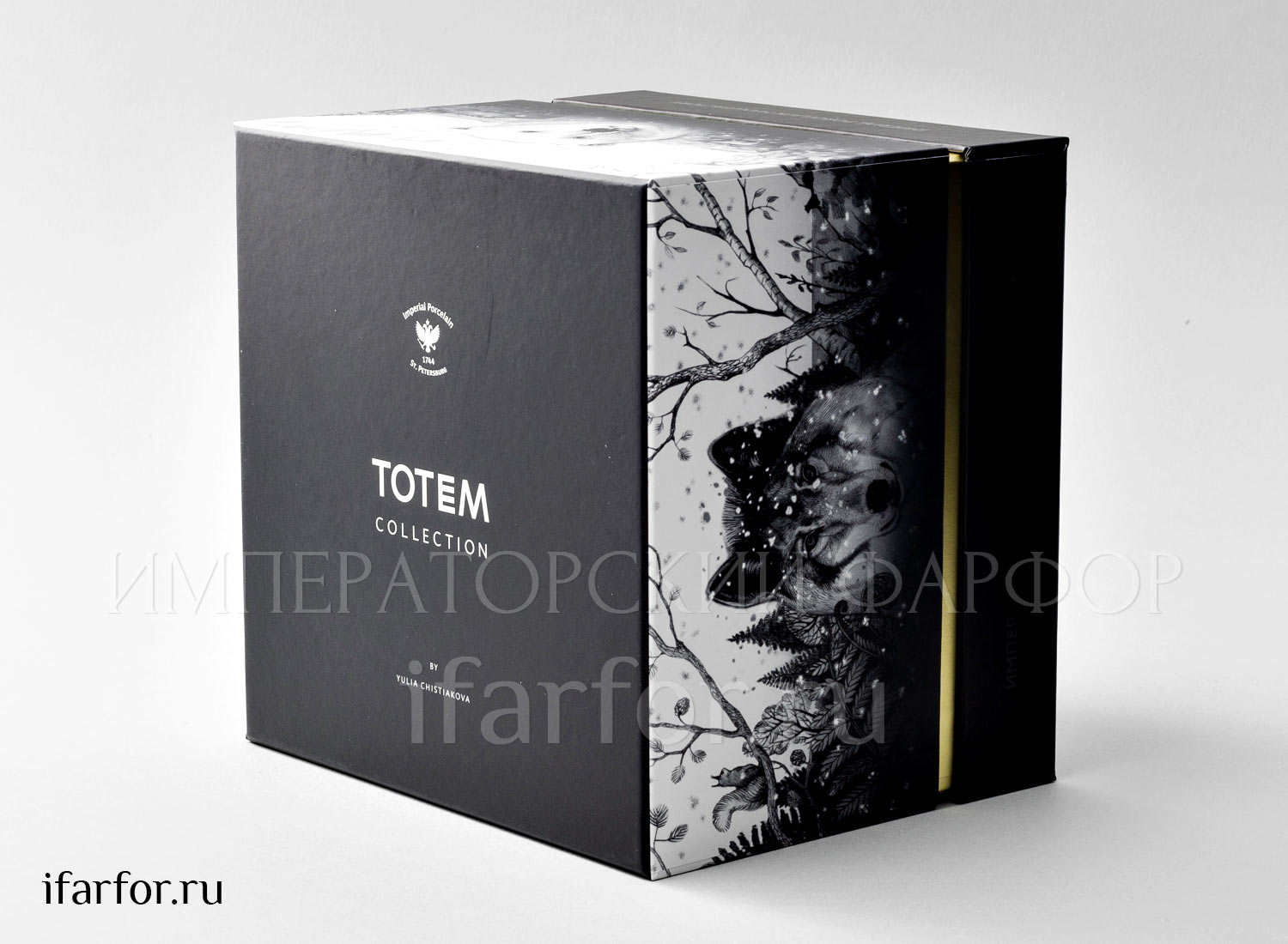 Бокал с блюдцем и крышкой в подарочной коробке «Тотем. Бизон» Костяной фарфор. 390 мл.