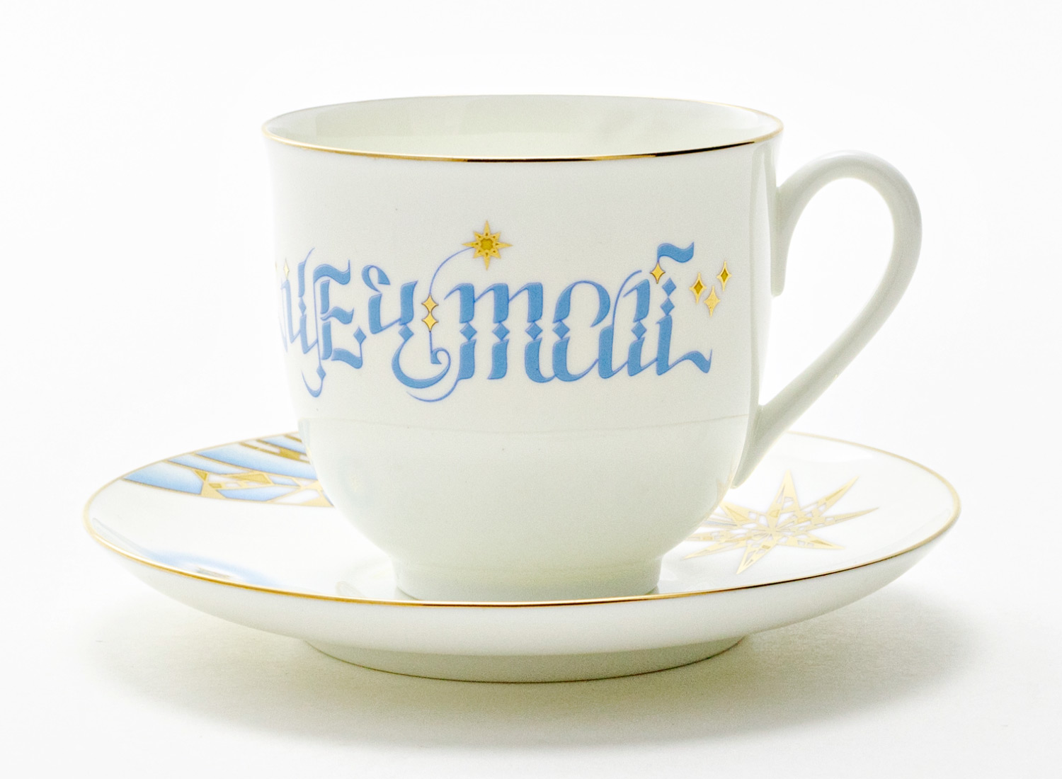 Кофейная пара «Мечтай»