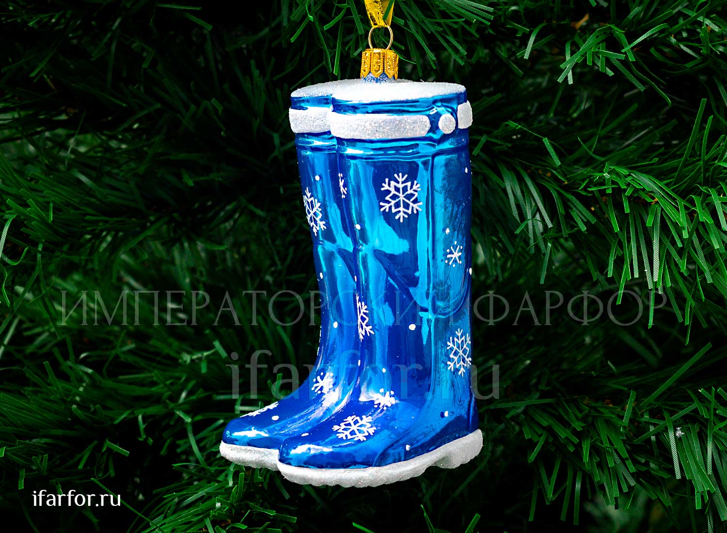 Елочная игрушка «Счастливые сапожки»