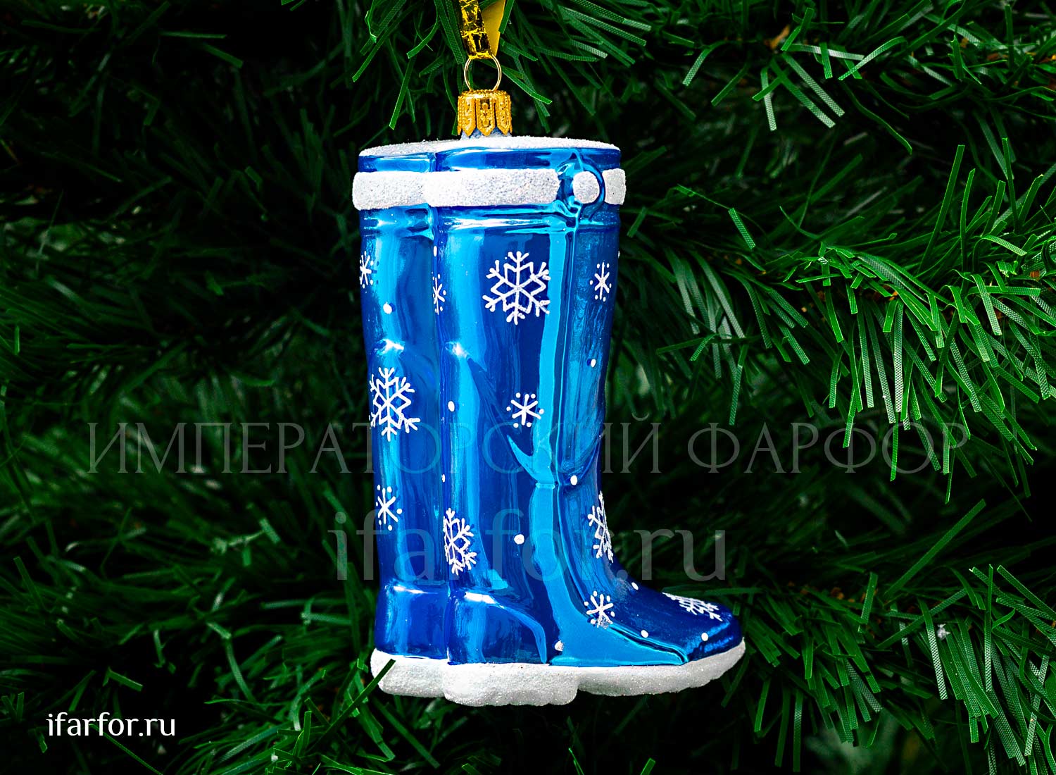 Елочная игрушка «Счастливые сапожки»