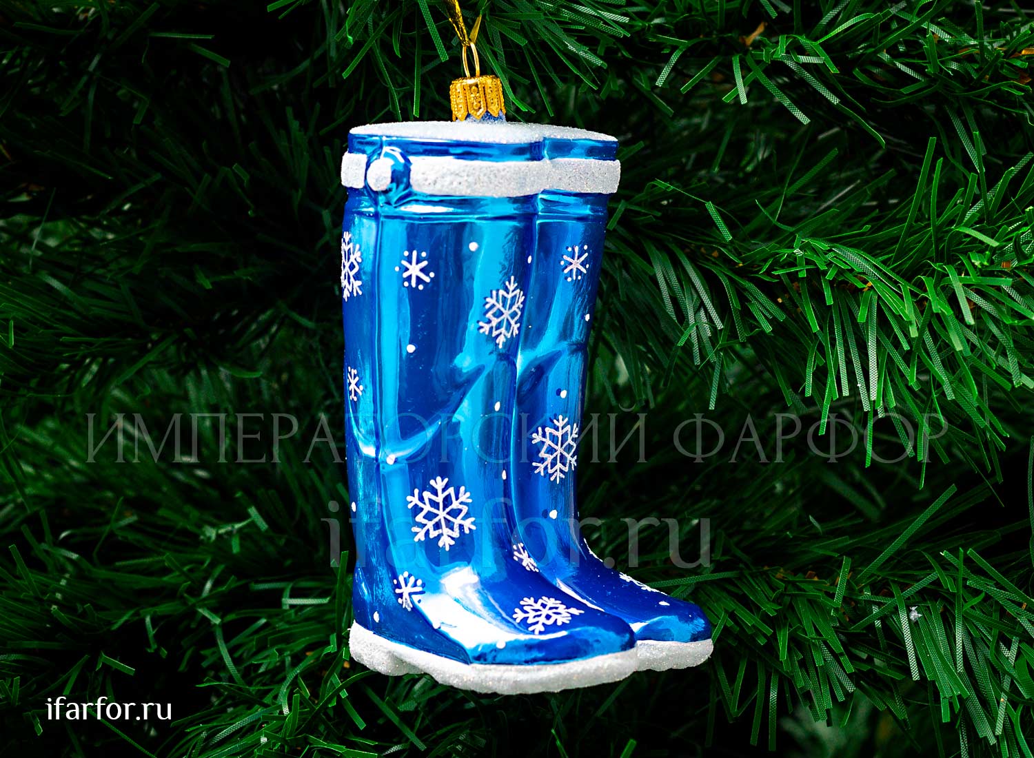 Елочная игрушка «Счастливые сапожки»