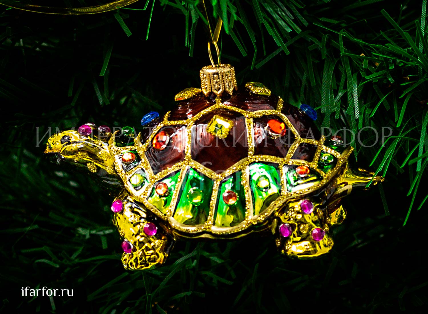 Елочная игрушка «Ювелирная черепаха»