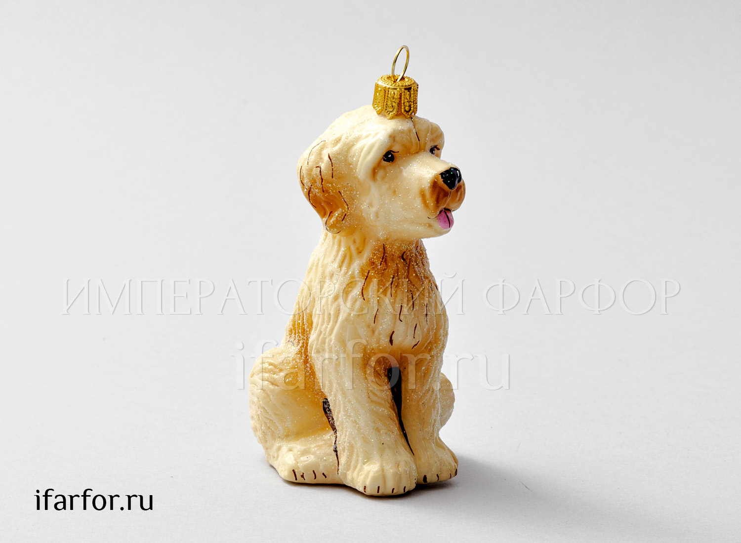 Елочная игрушка «Собака золотистая»