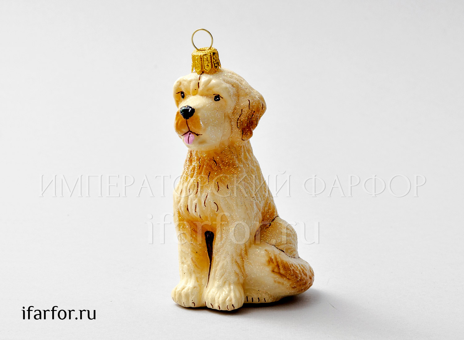 Елочная игрушка «Собака золотистая»
