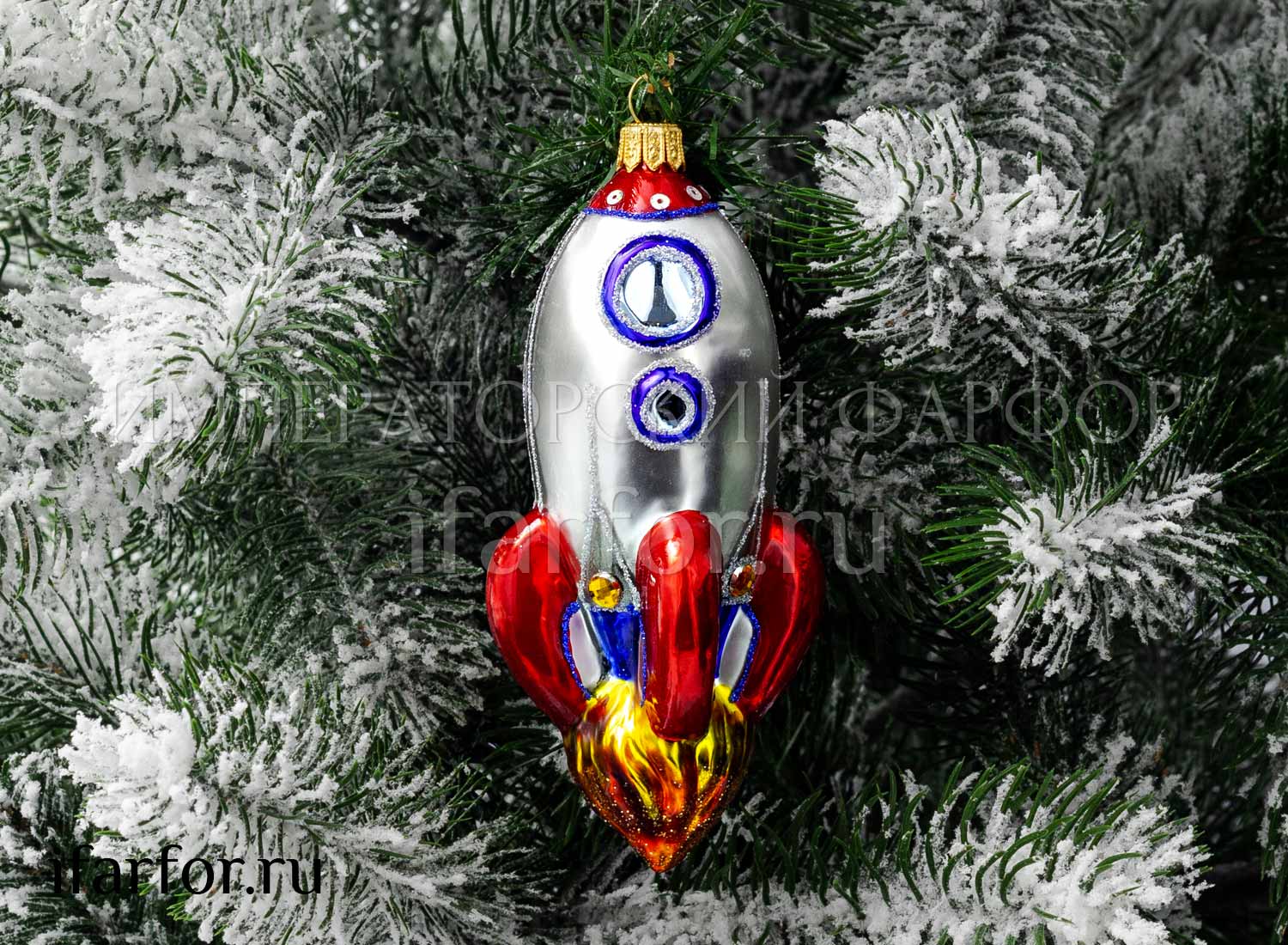 Елочная игрушка «Космическая ракета»