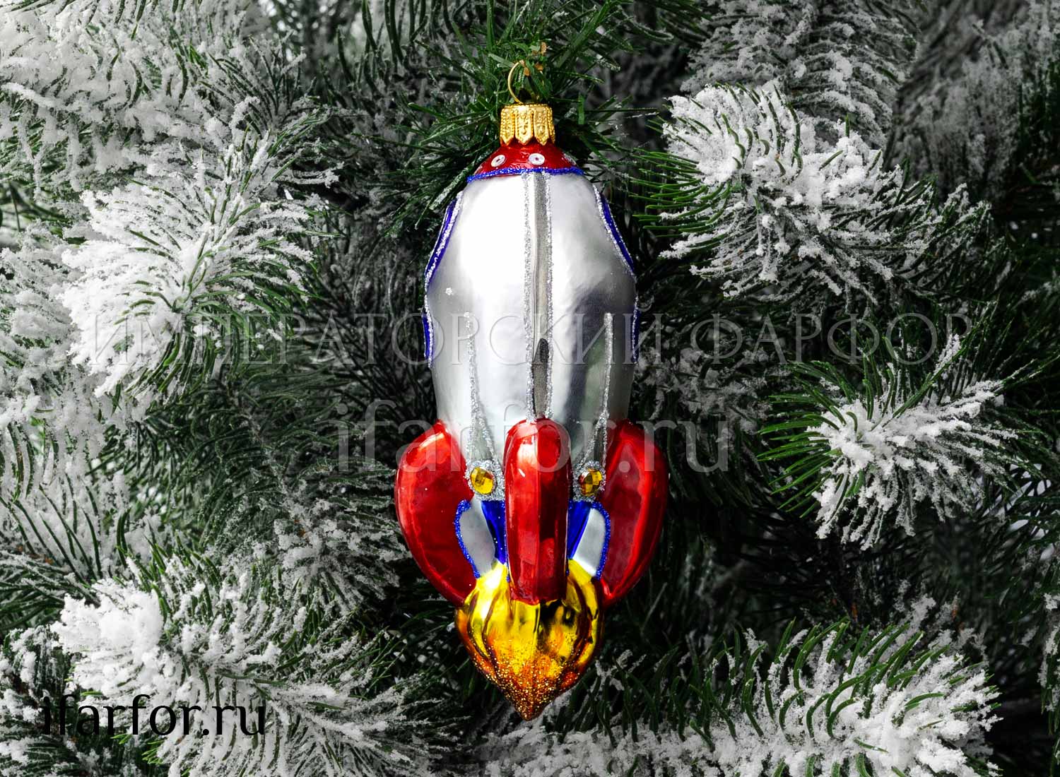 Елочная игрушка «Космическая ракета»