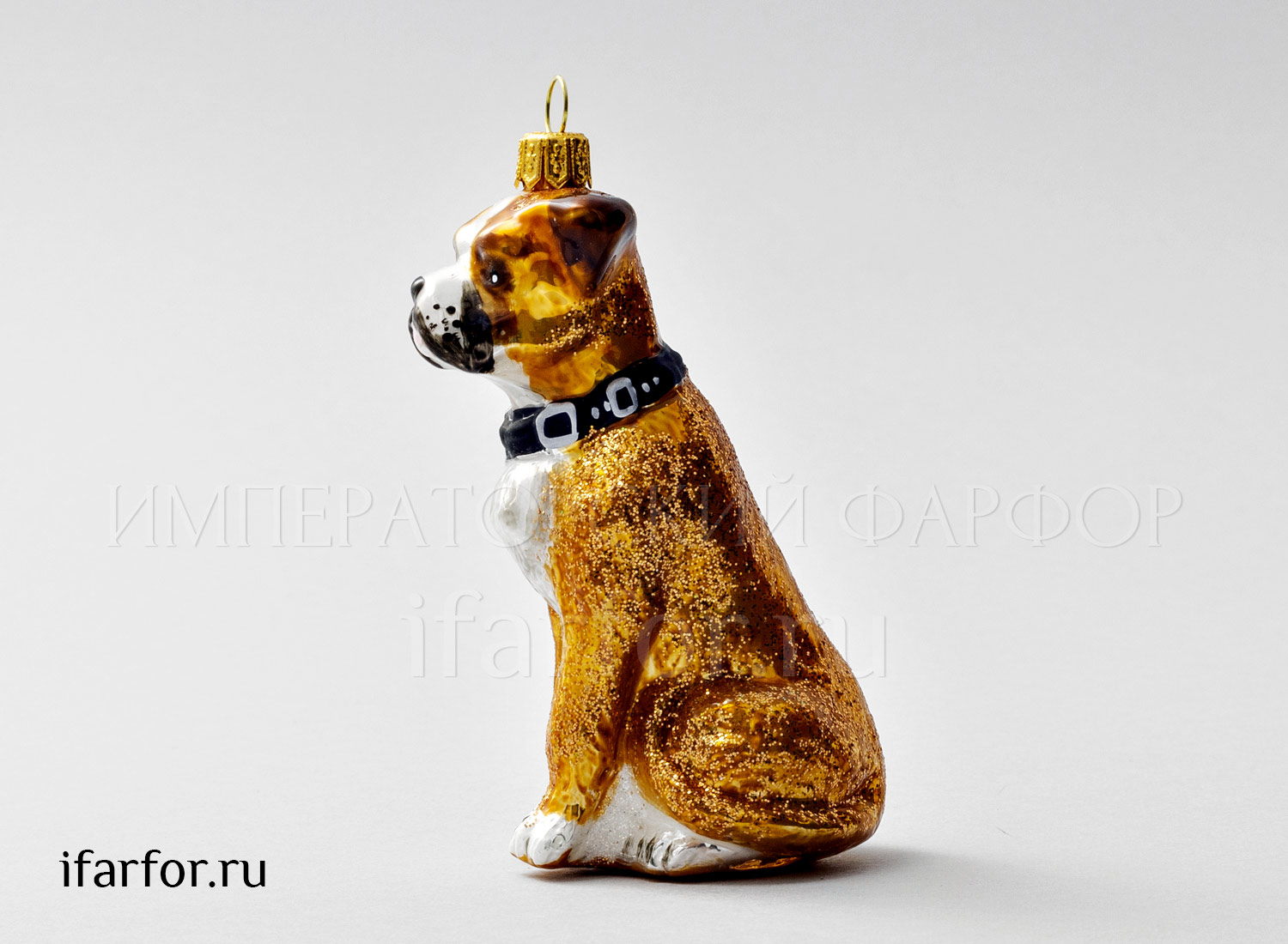 Елочная игрушка «Боксер сидящий»