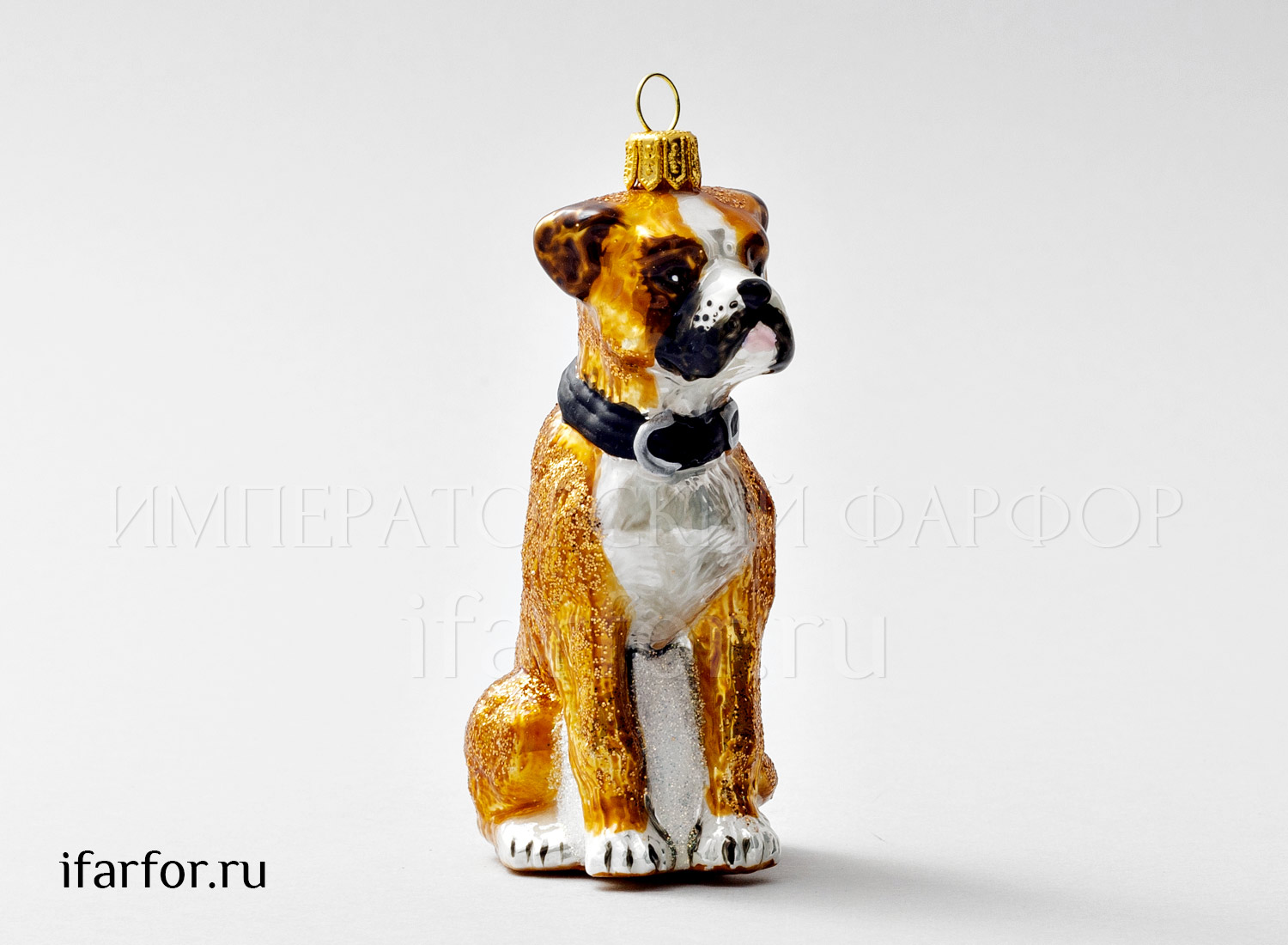 Елочная игрушка «Боксер сидящий»