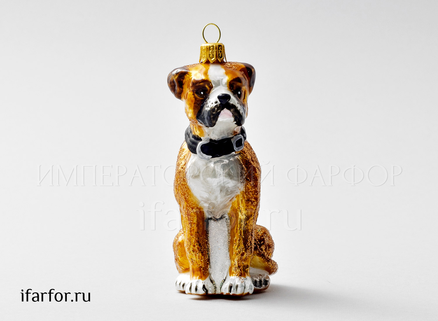 Елочная игрушка «Боксер сидящий»