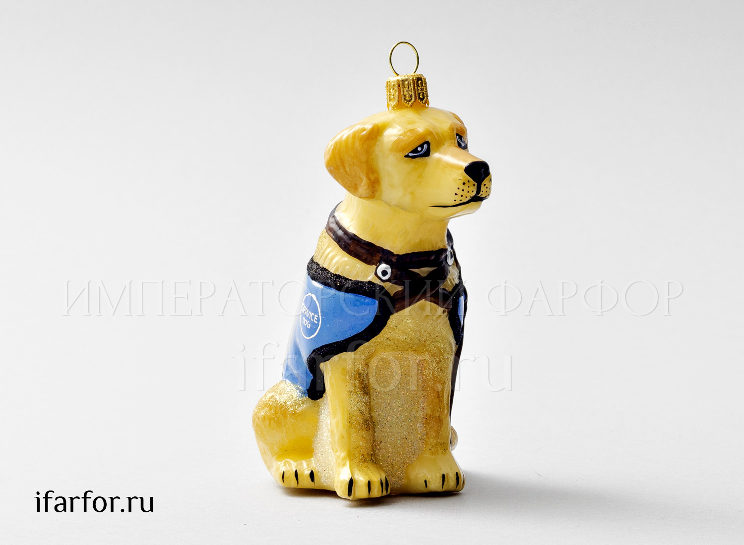 Елочная игрушка «Собака-помощник»
