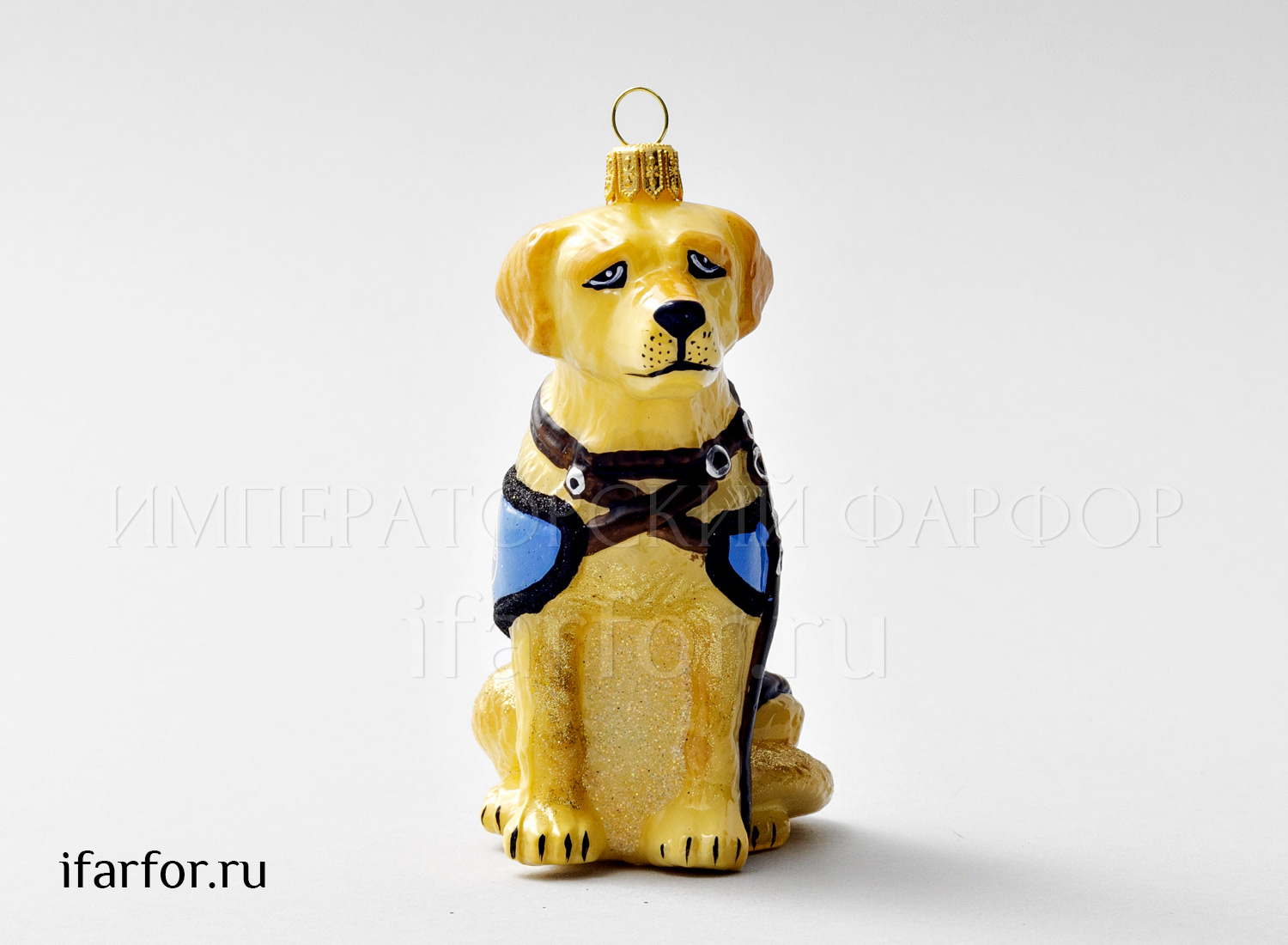 Елочная игрушка «Собака-помощник»