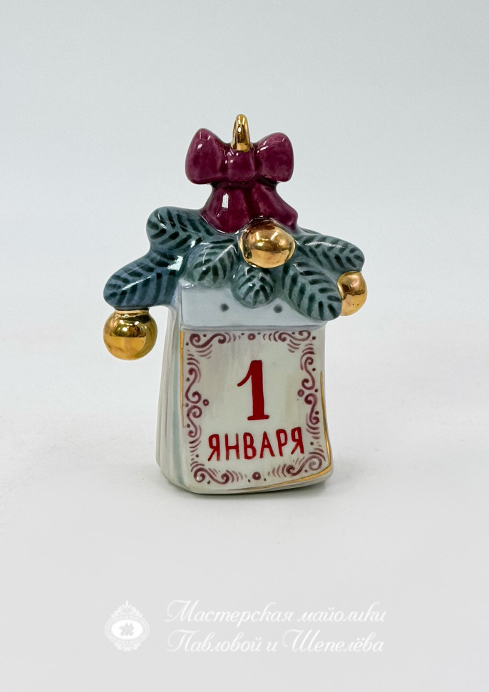 Елочная игрушка «Двенадцать месяцев. Календарь» Фарфор. 48 x 68 мм.
