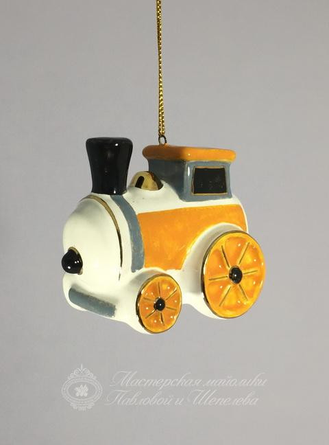 Елочная игрушка «Паровозик малый» Майолика. 45 x 60 мм.