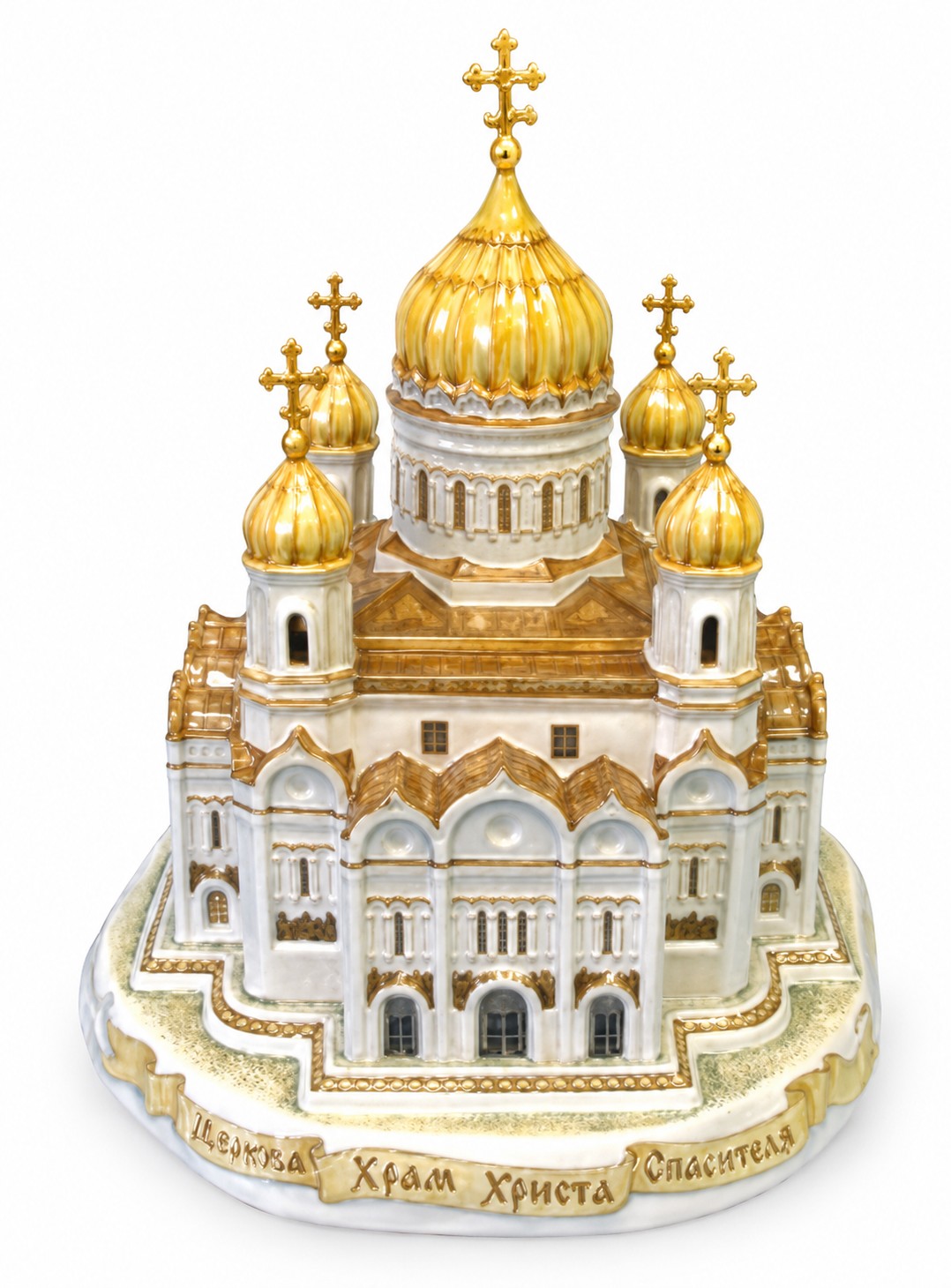 Скульптура «Храм Христа Спасителя» Майолика. 280 x 310 мм.