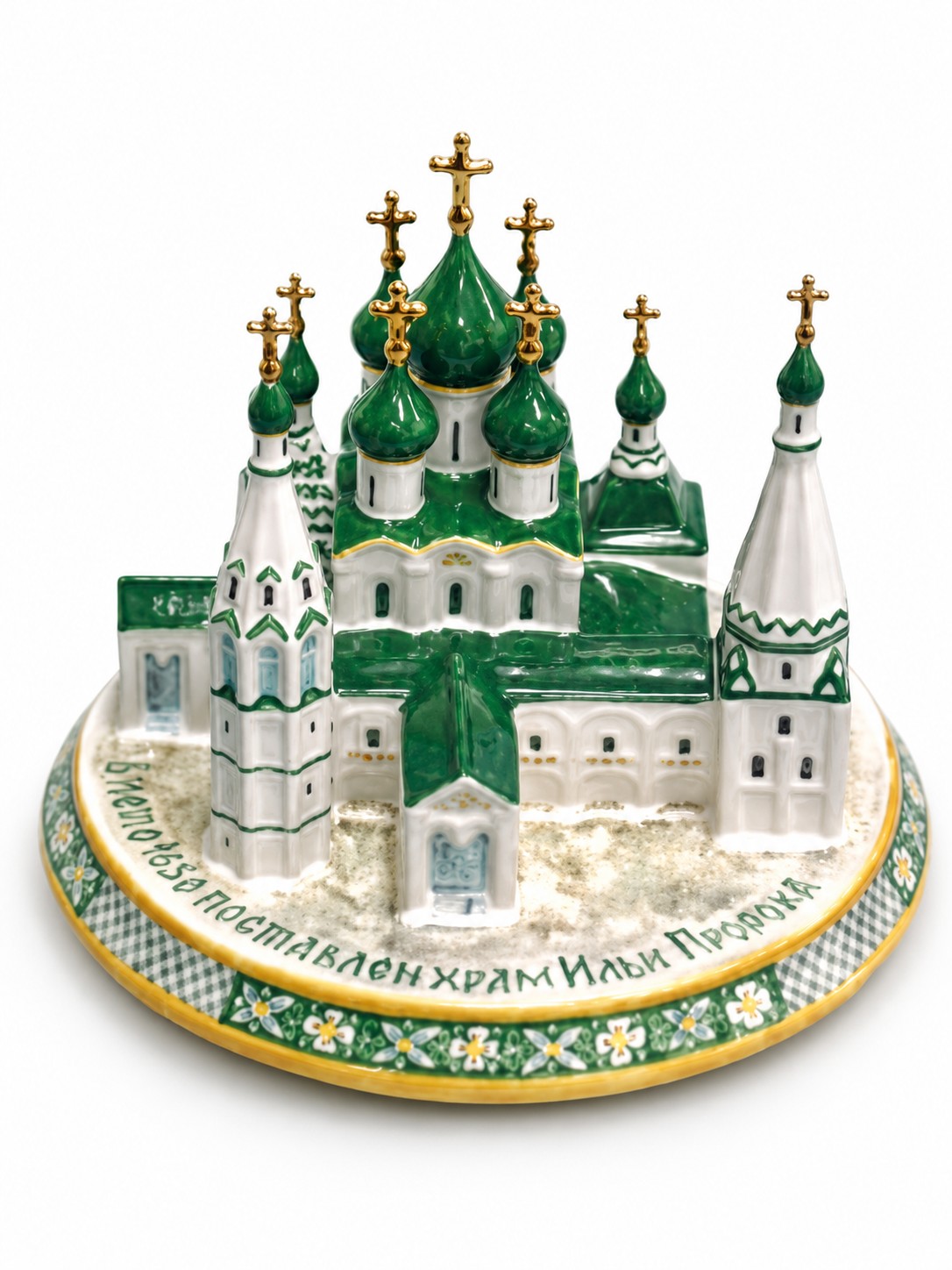 Скульптура «Церковь Ильи Пророка» Майолика. 220 x 175 мм.