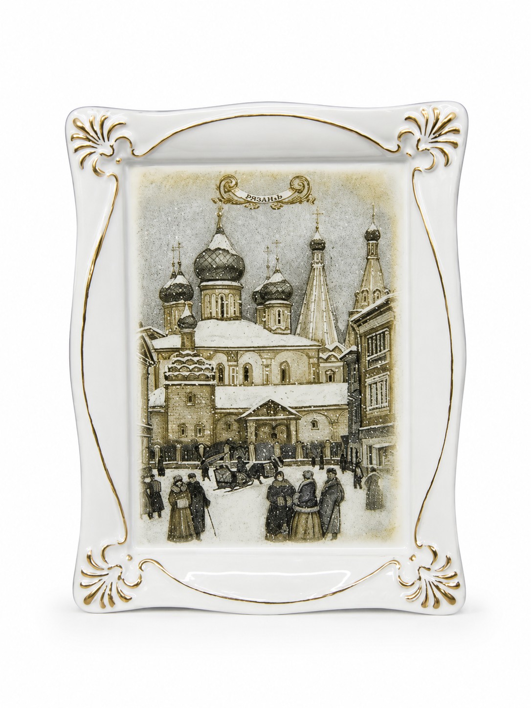 Картина в плоской раме «Ярославль» Майолика. 170 x 200 мм.