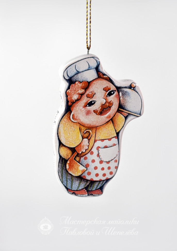 Елочная игрушка «Повар» Майолика
