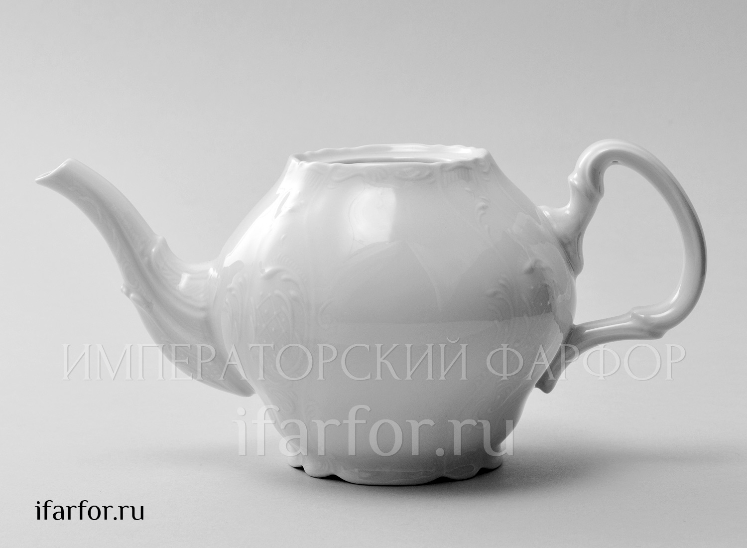 Чайник без крышки «Бернадотт Недекорированный» Форма: Бернадотт. Фарфор. 700 мл.