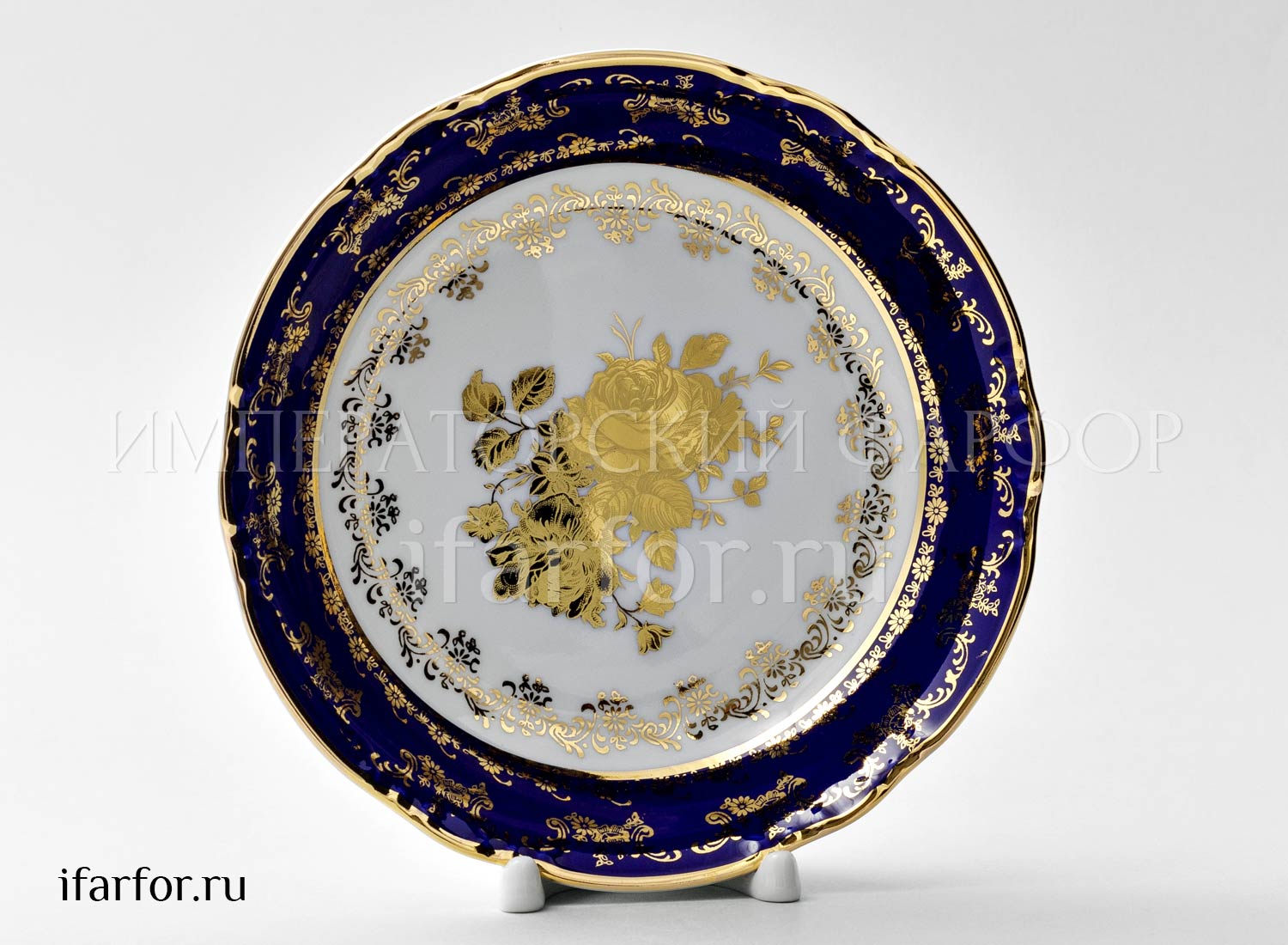 Салатник «Золотая роза Кобальт» Форма: Констанция. Фарфор. 190 мм.