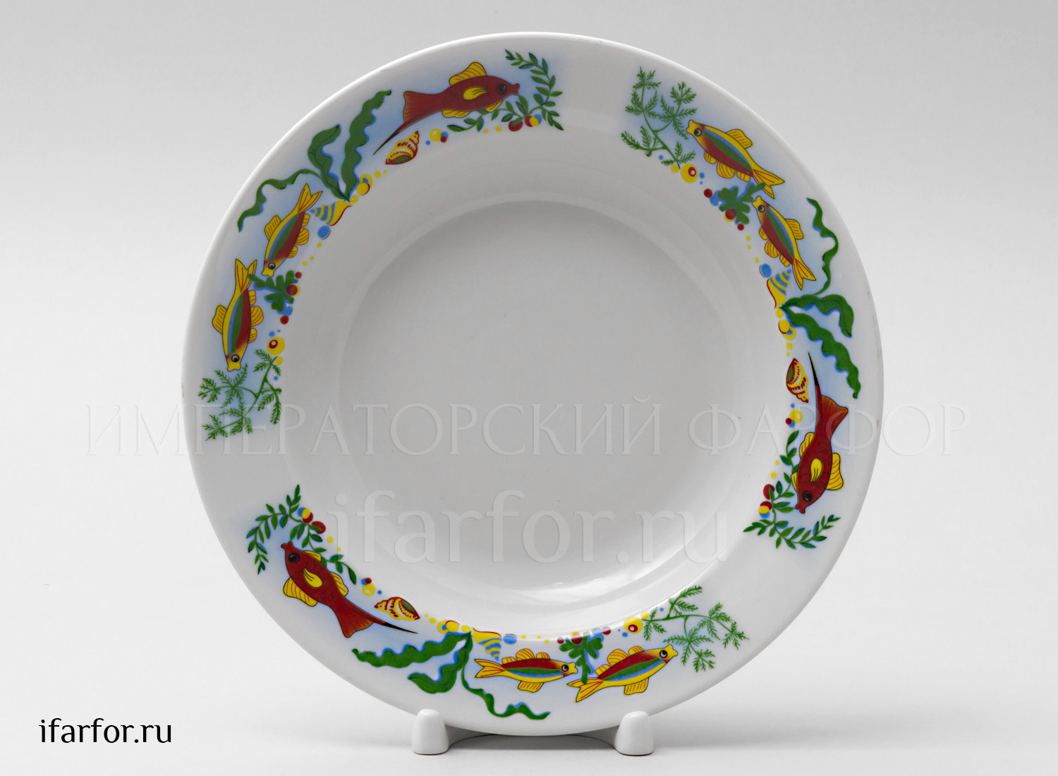 Тарелка глубокая «Аквариум» Фарфор. 200 мм.