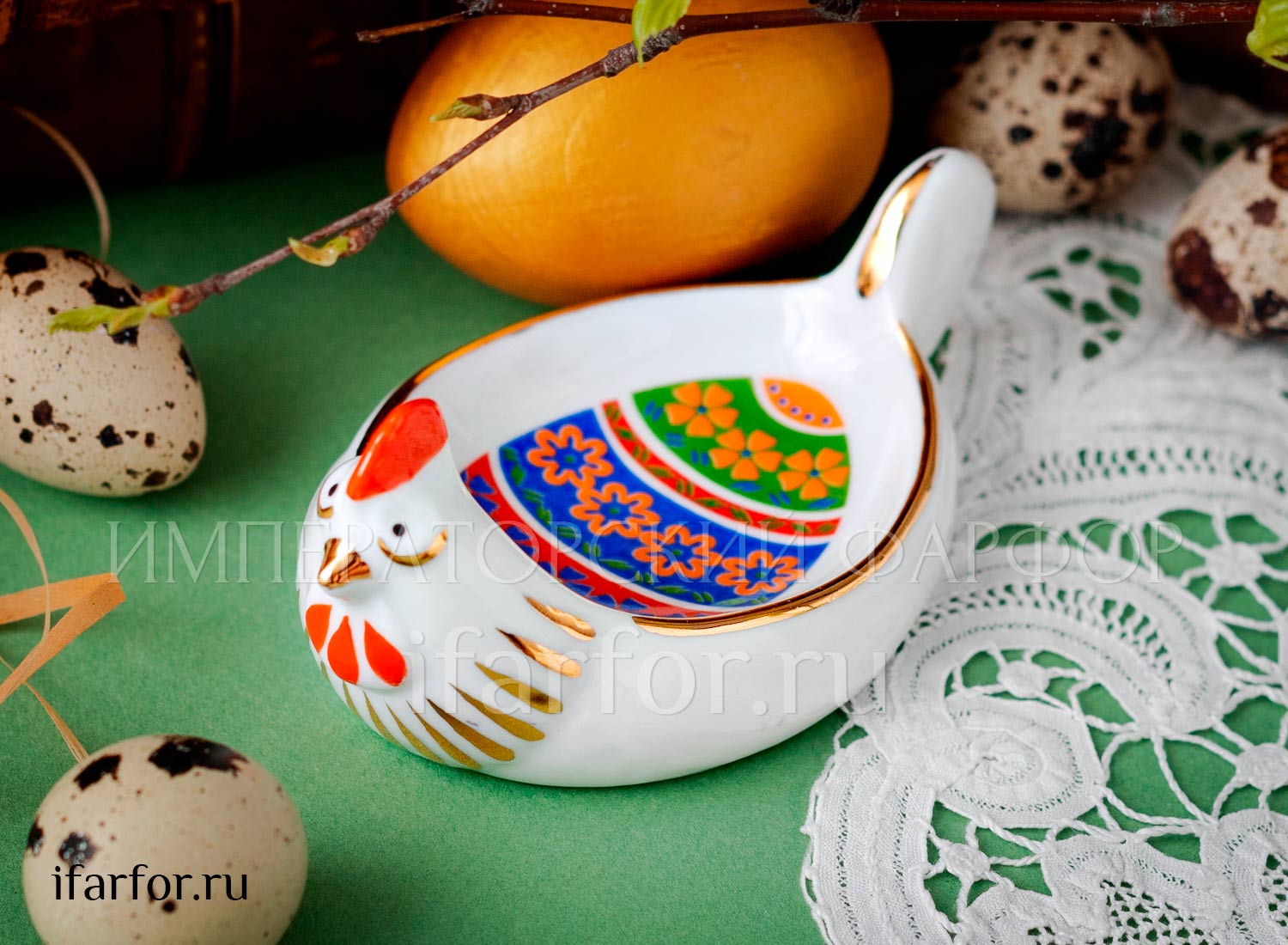 Подставка для яйца пасхальная «Подворье. Полоски»