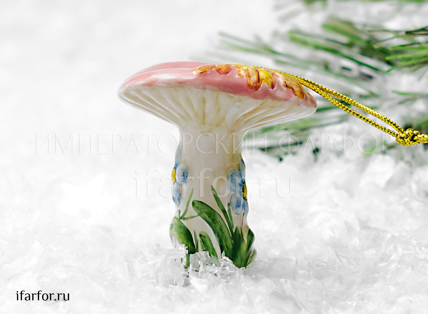 Елочная игрушка «Сыроежка»