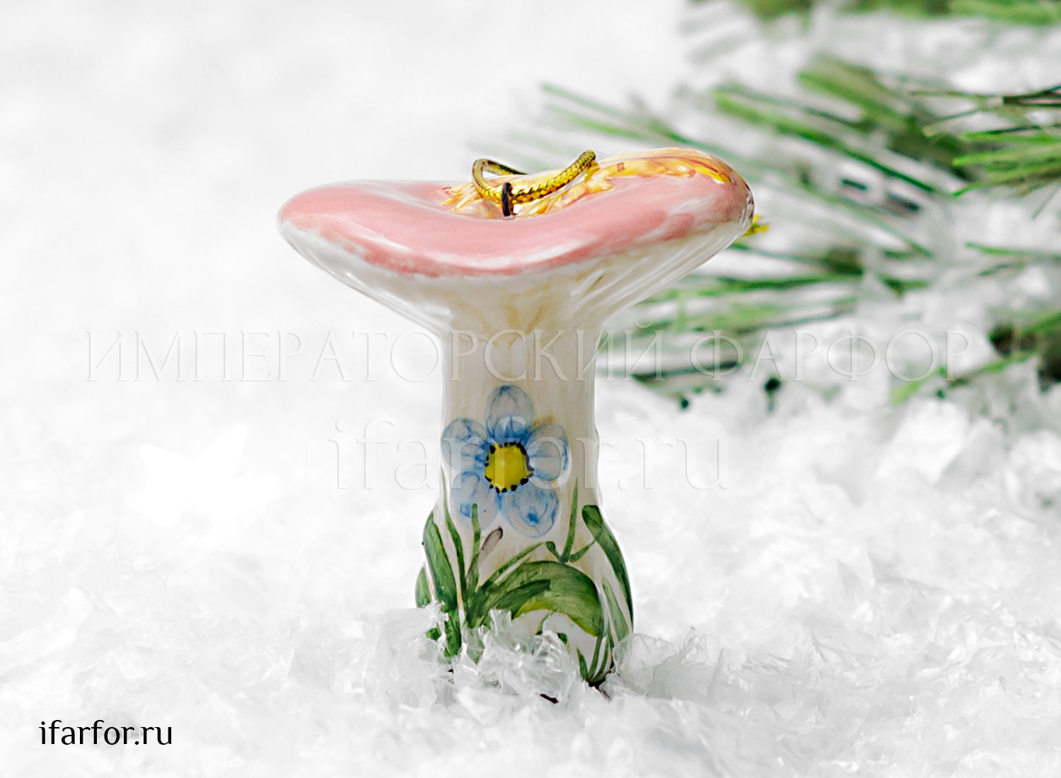 Елочная игрушка «Сыроежка»