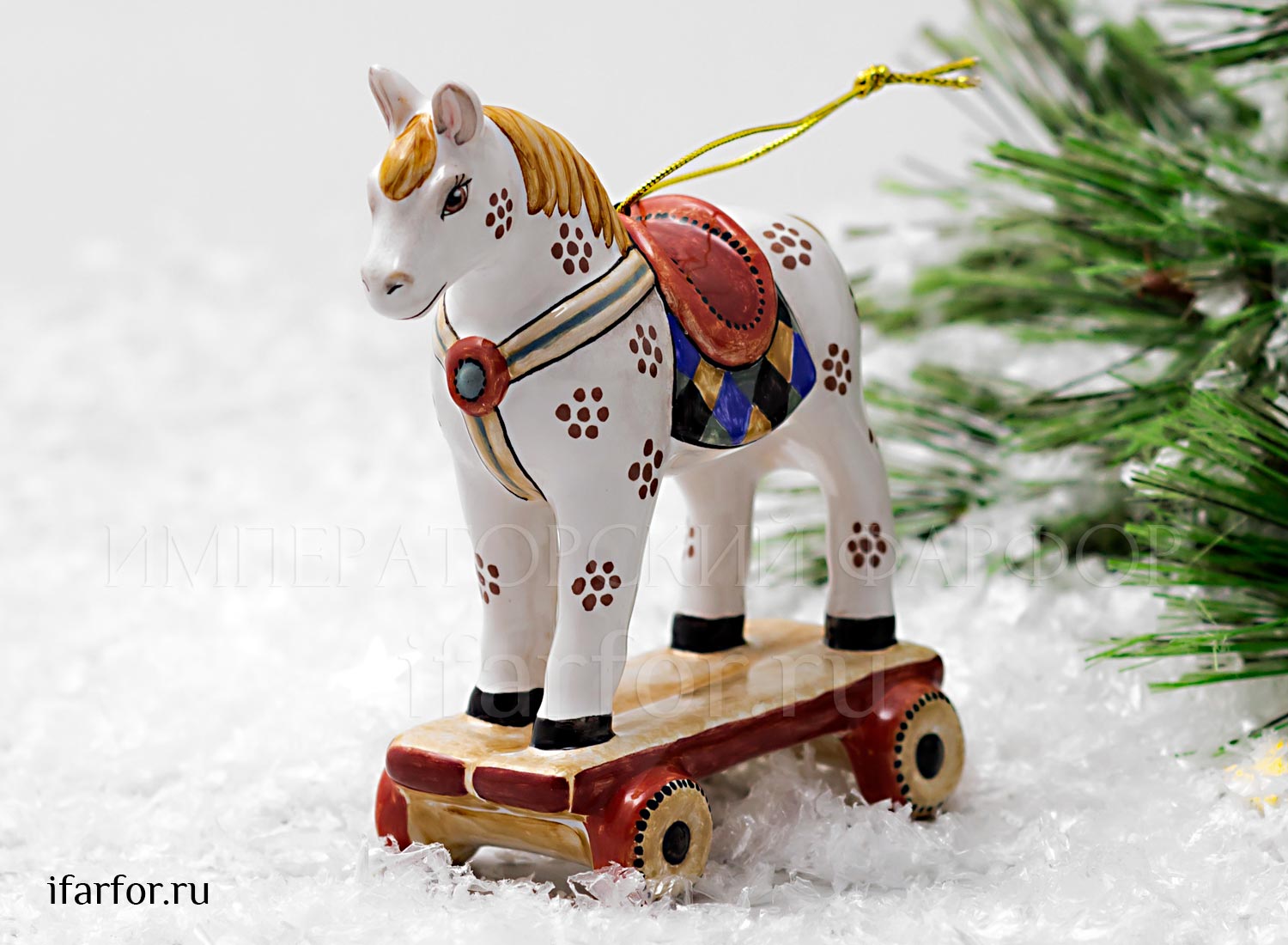 Елочная игрушка «Лошадка-каталка»