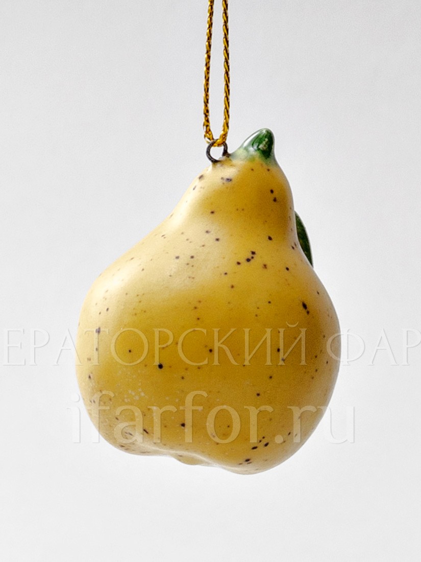 Елочная игрушка «Груша мини» Форма: Груша мини. Майолика. 35 x 50 мм.