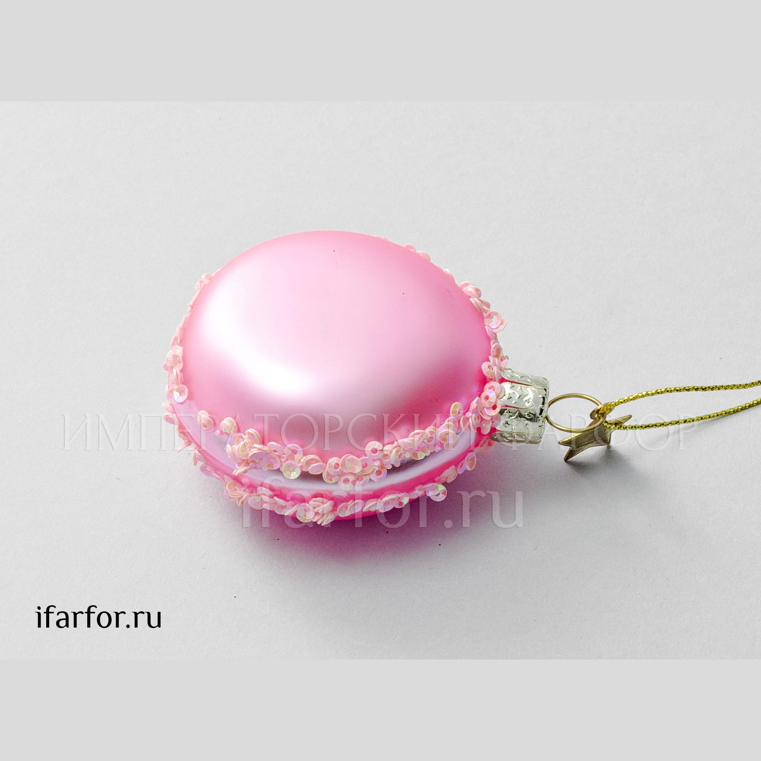 Елочная игрушка «Французское пирожное-макарон розовый» Стекло. 55 x 70 мм.