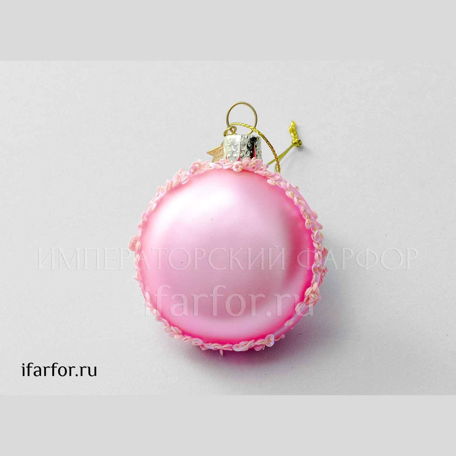 Елочная игрушка «Французское пирожное-макарон розовый» Стекло. 55 x 70 мм.