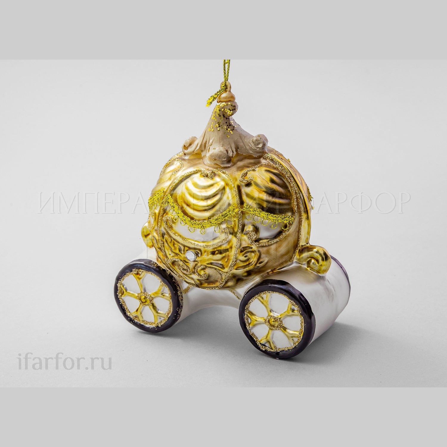 Елочная игрушка «Карета из тыквы» Форма: Карета из тыквы. Стекло, полирезина. 125 мм.