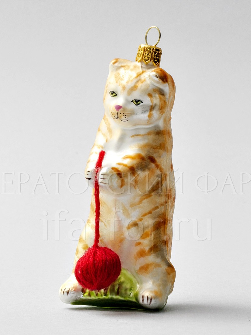 Елочная игрушка «Котик рыженький с клубком» Стекло. 120 мм.