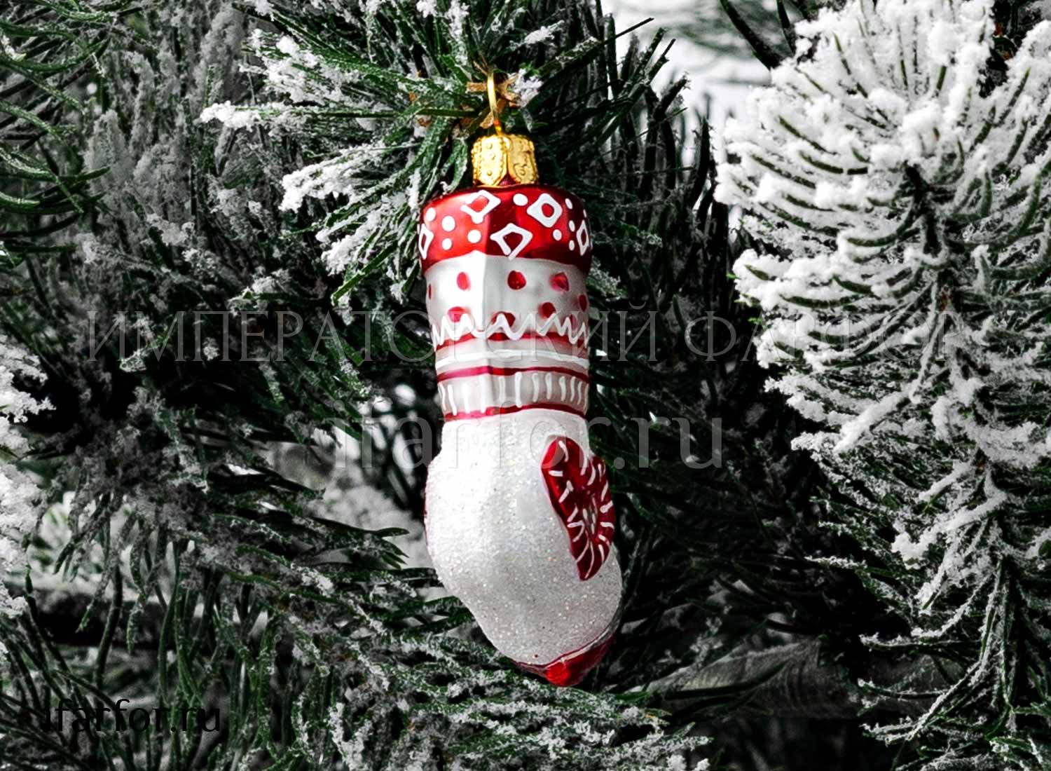 Елочная игрушка «Носок»