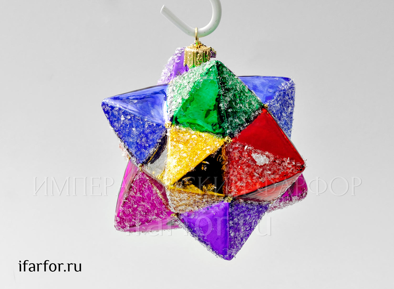 Елочная игрушка в подарочной коробке 210х130мм «Космическая звезда»