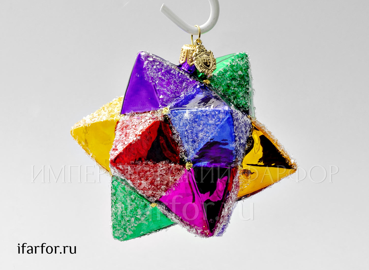 Елочная игрушка в подарочной коробке 210х130мм «Космическая звезда»