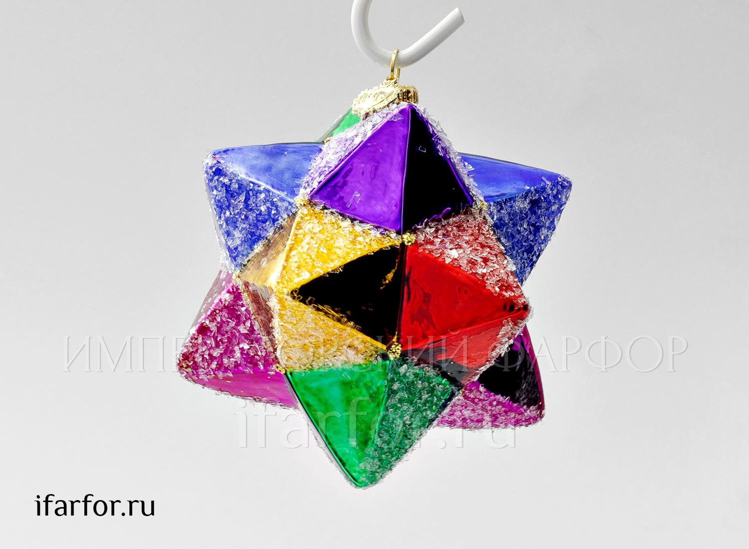 Елочная игрушка в подарочной коробке 210х130мм «Космическая звезда»