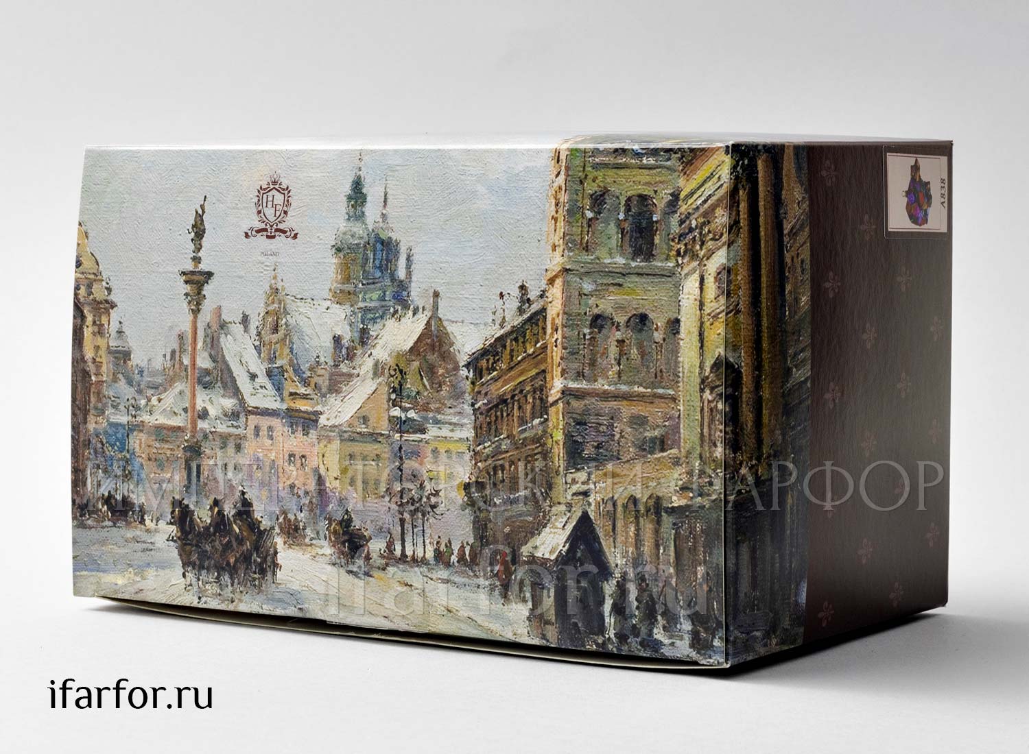 Елочная игрушка в подарочной коробке «Космический медведь»