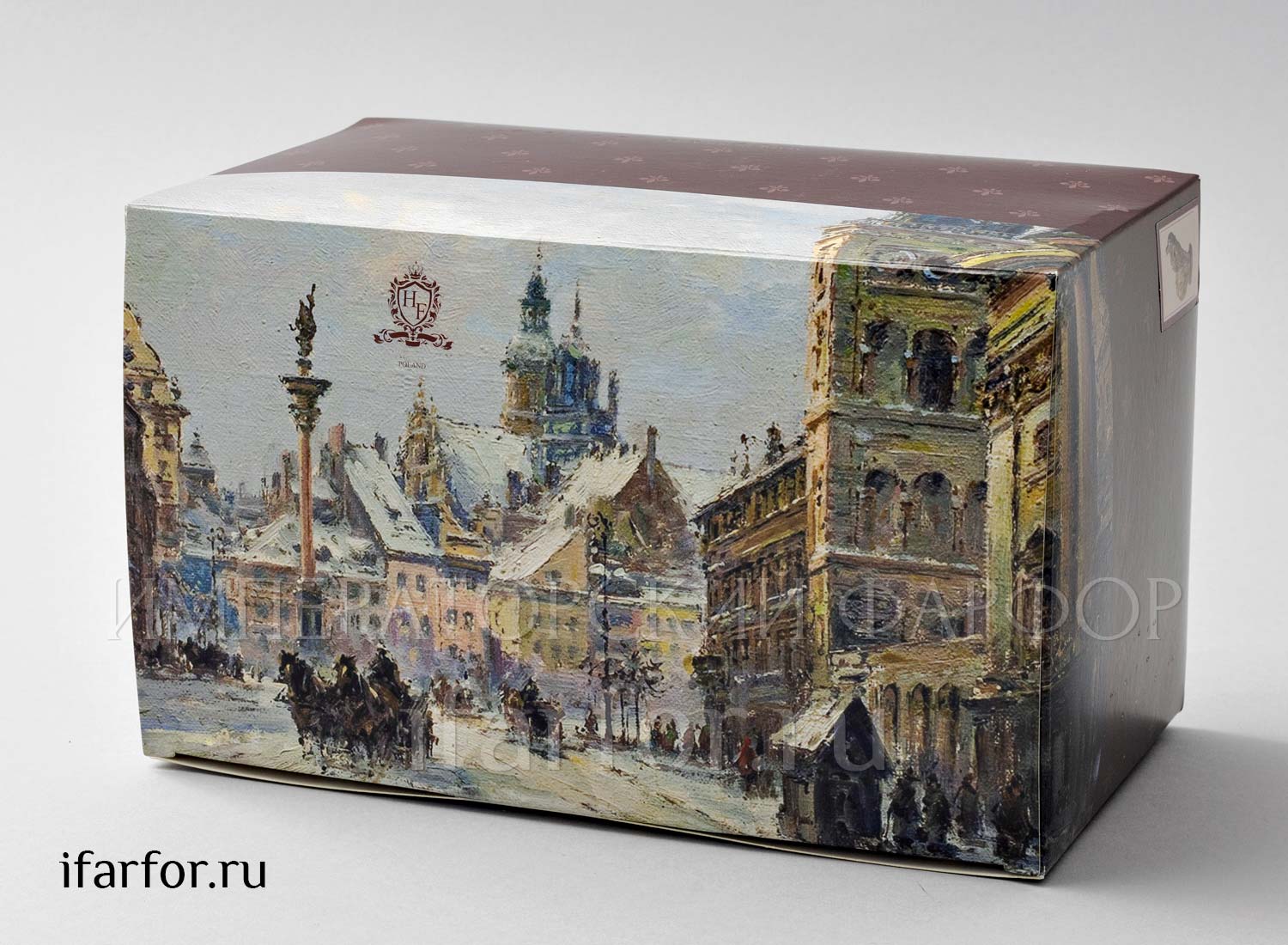 Елочная игрушка «Слон в золотой попоне» Стекло. 98 x 145 мм.
